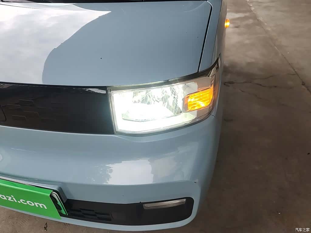 Wuling Yuan, 2020 24