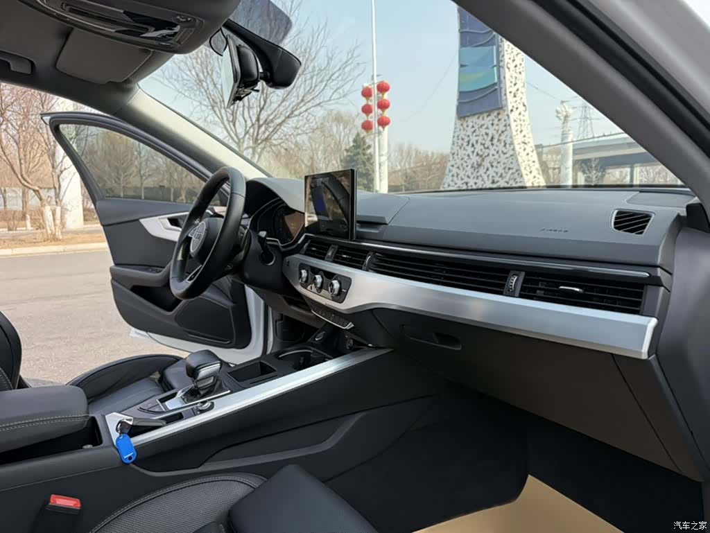Audi A4L, 2020 11