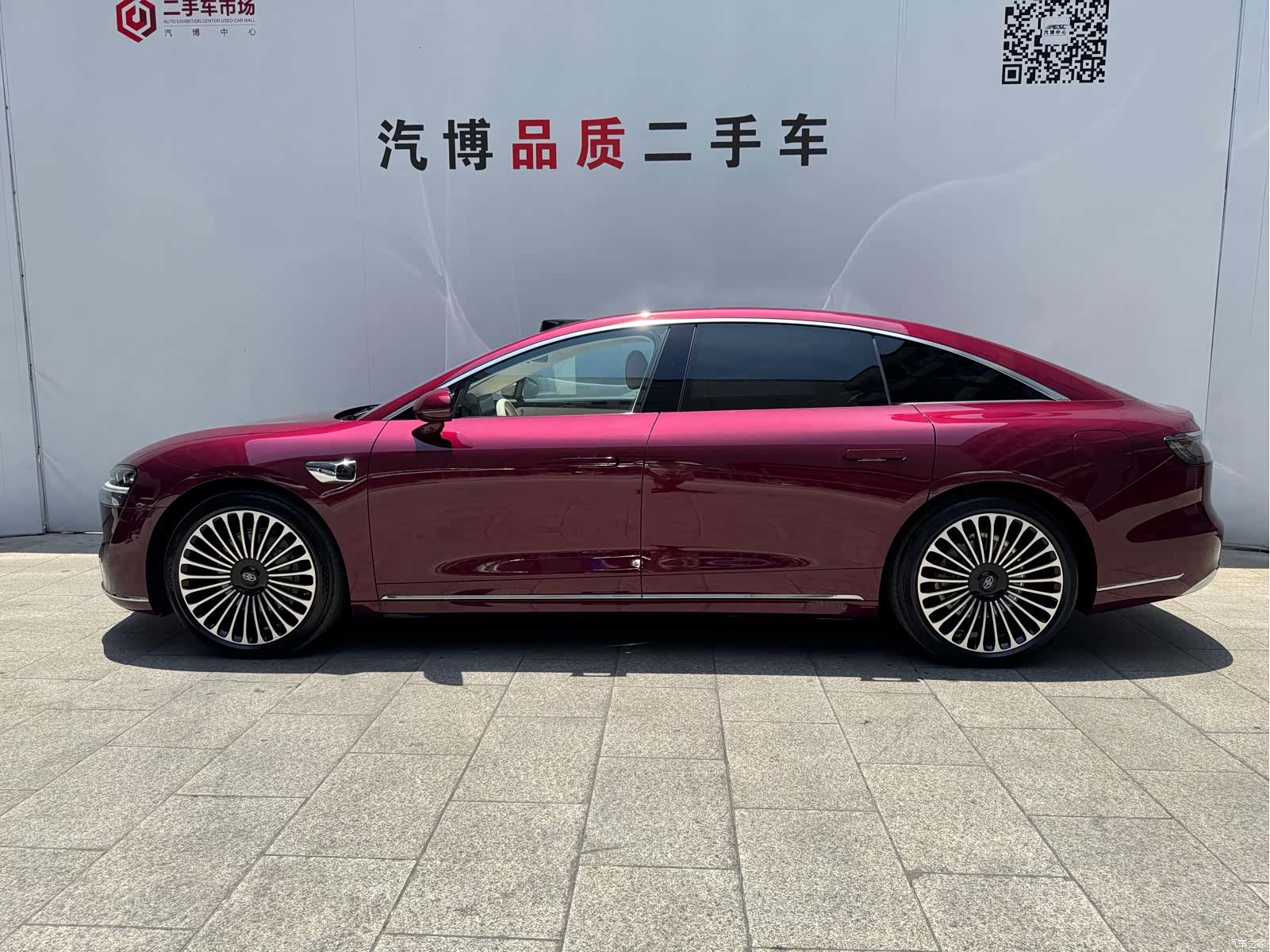 Stelato S9, 2026 4