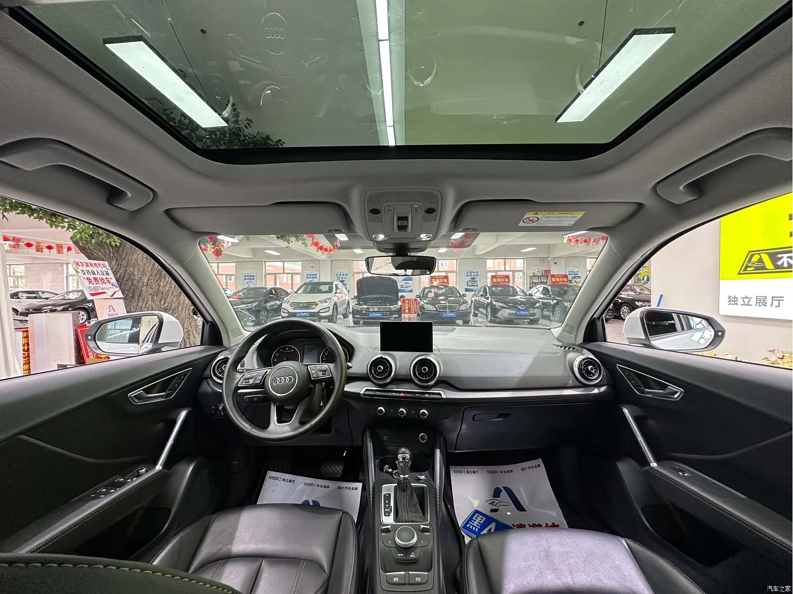 Audi Q2L, 2022 13
