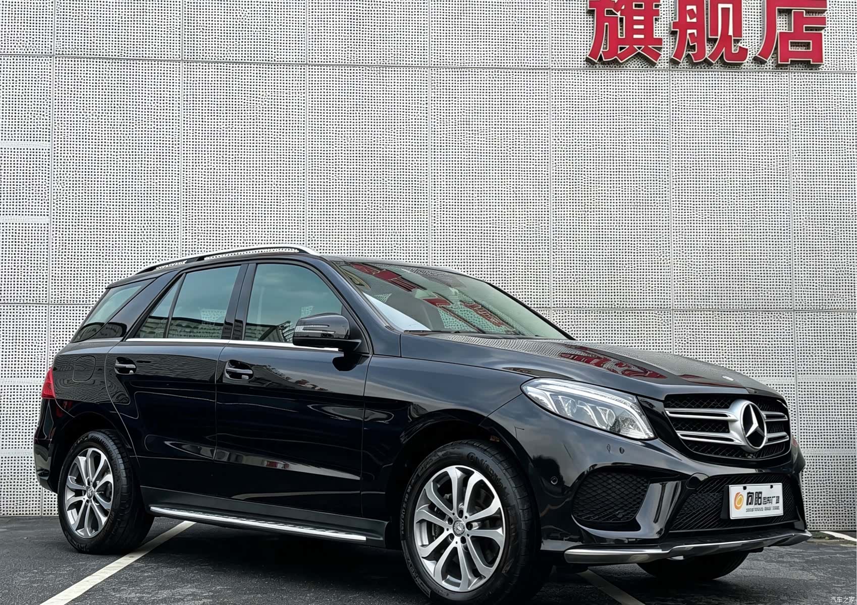 Mercedes-Benz GLE, 2018 3