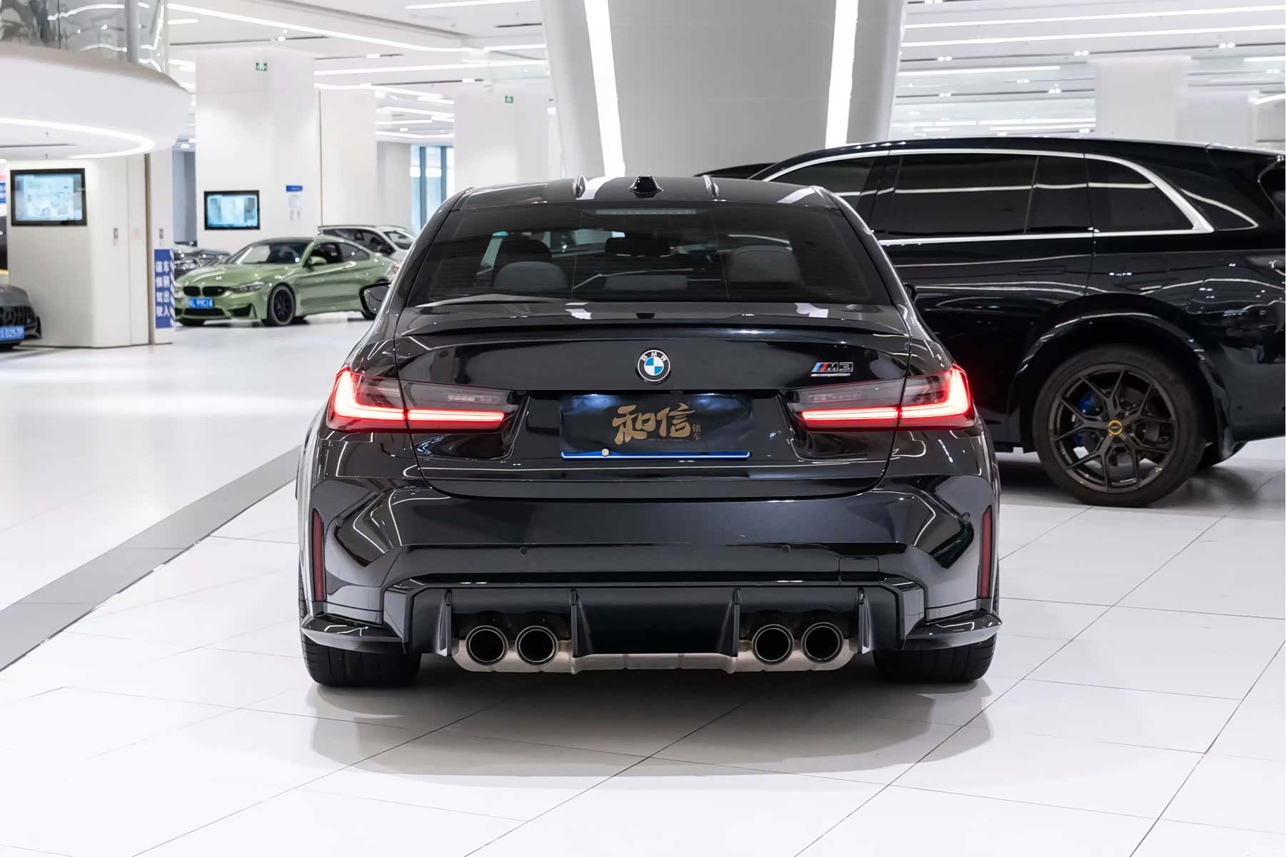 BMW M3, 2025 4