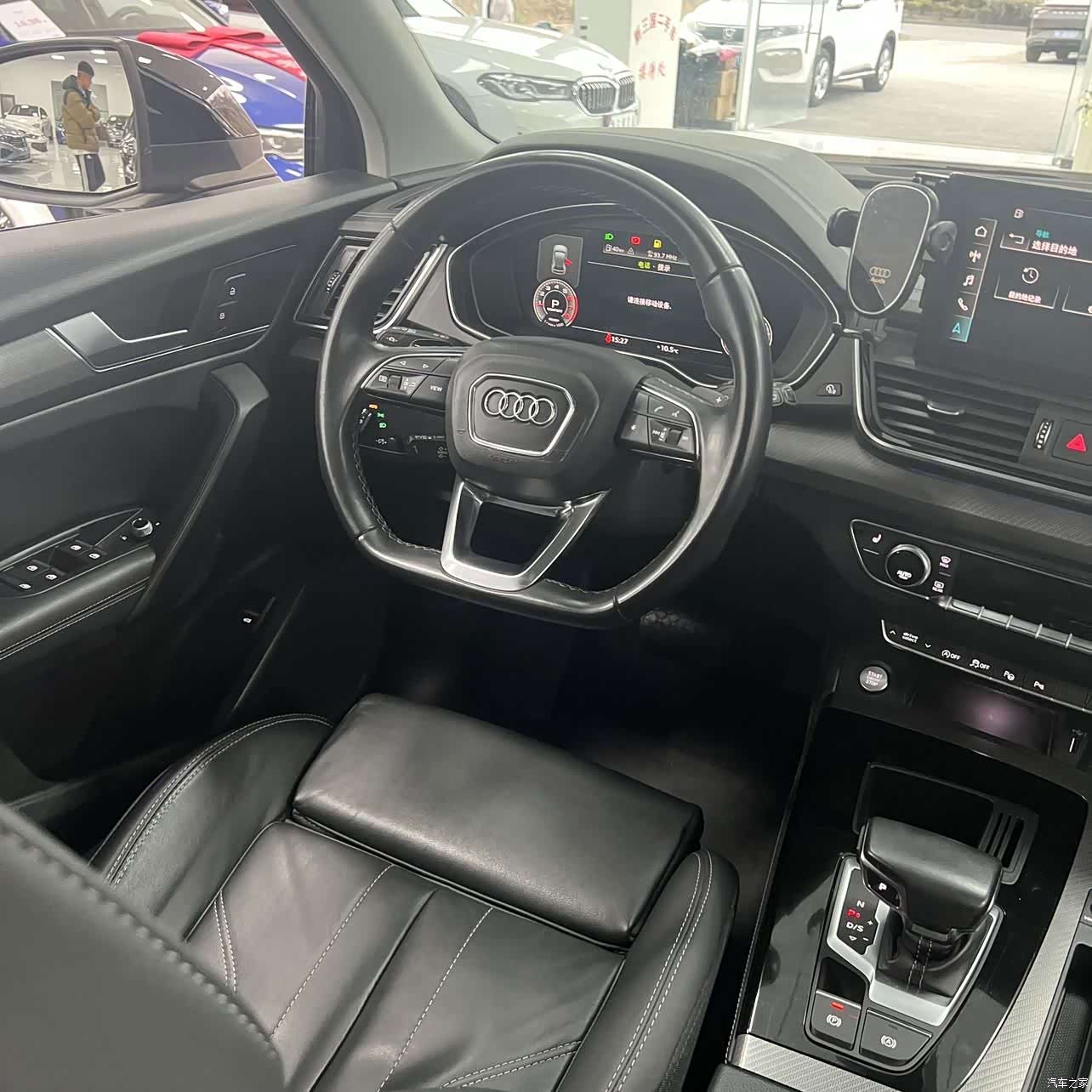 Audi Q5L, 2022 36