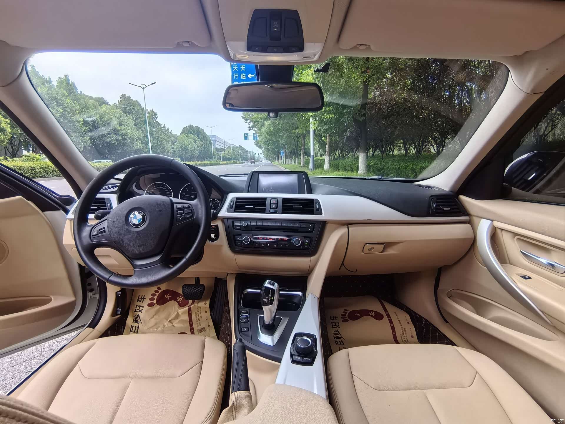 BMW 3 Series, 2014 13