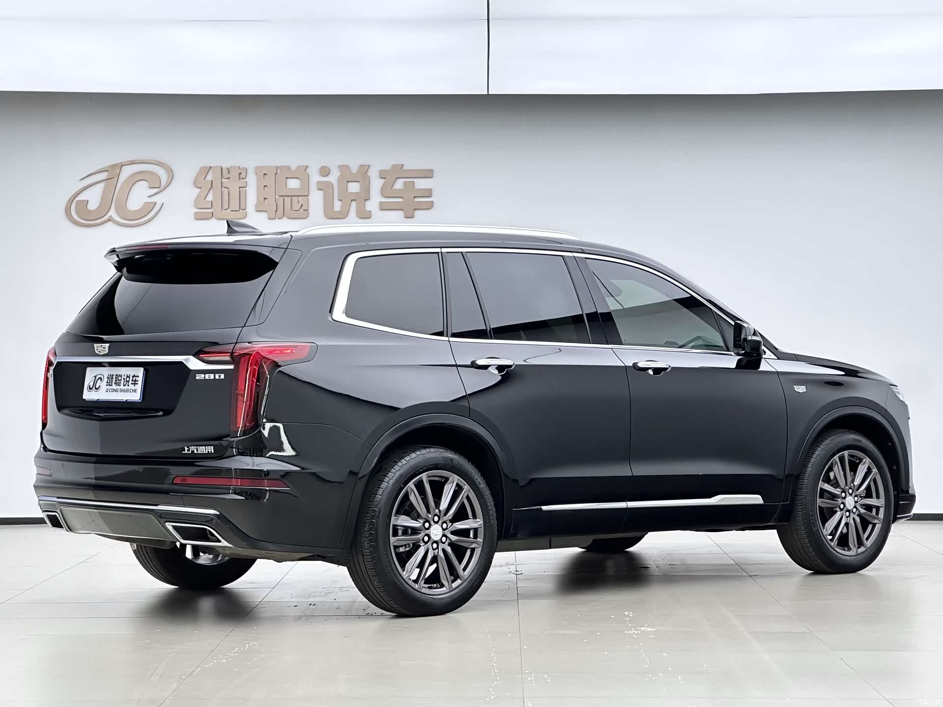 Cadillac XT6, 2021 8