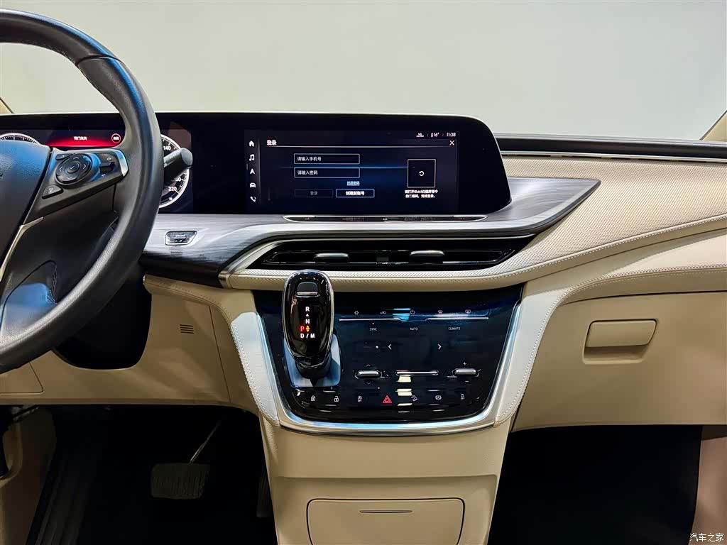 Buick GL8, 2023 29