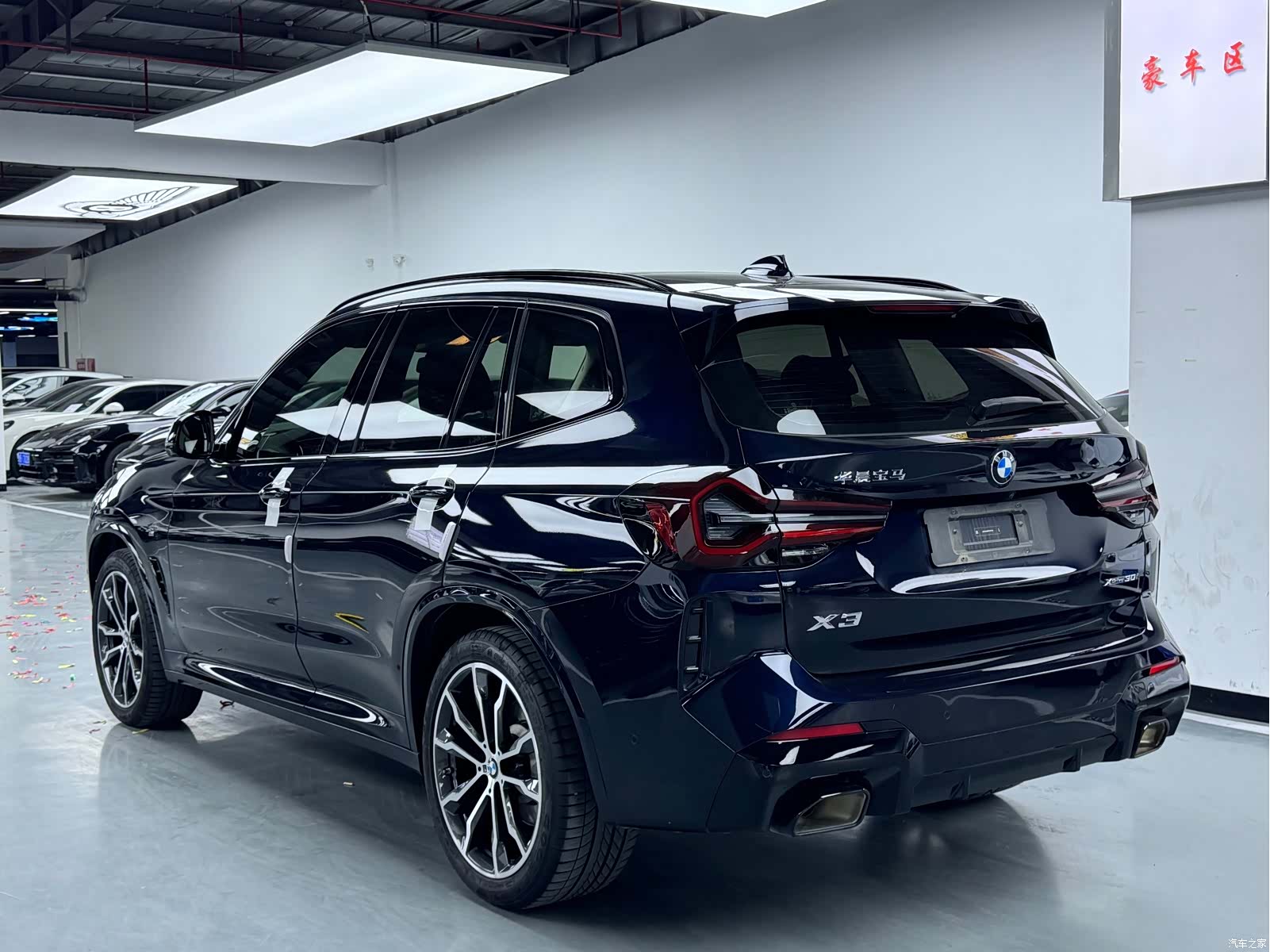 BMW X3, 2023 19