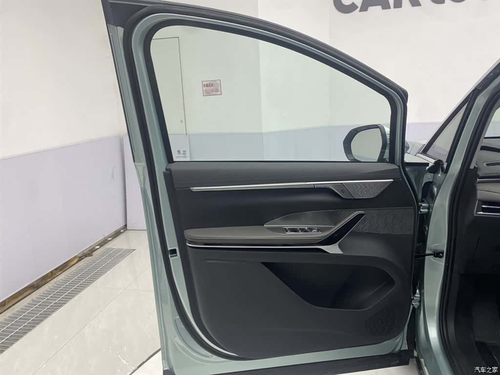 Maxus 7, 2025 6