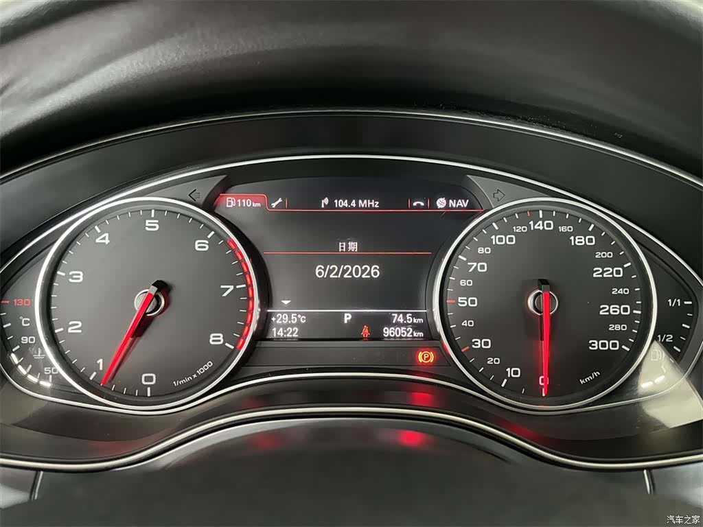 Audi A6L, 2016 10