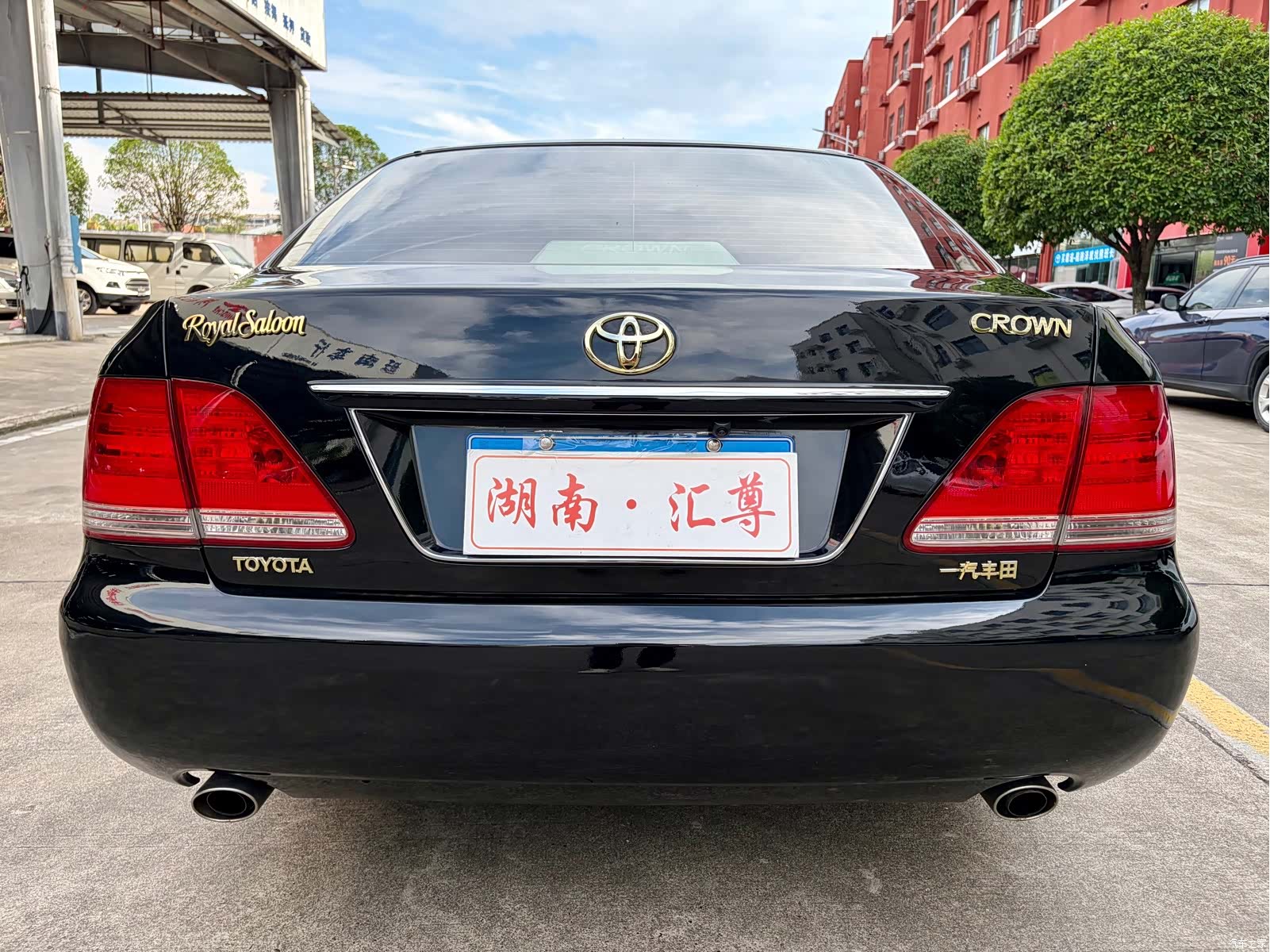 Toyota Crown, 2008 18
