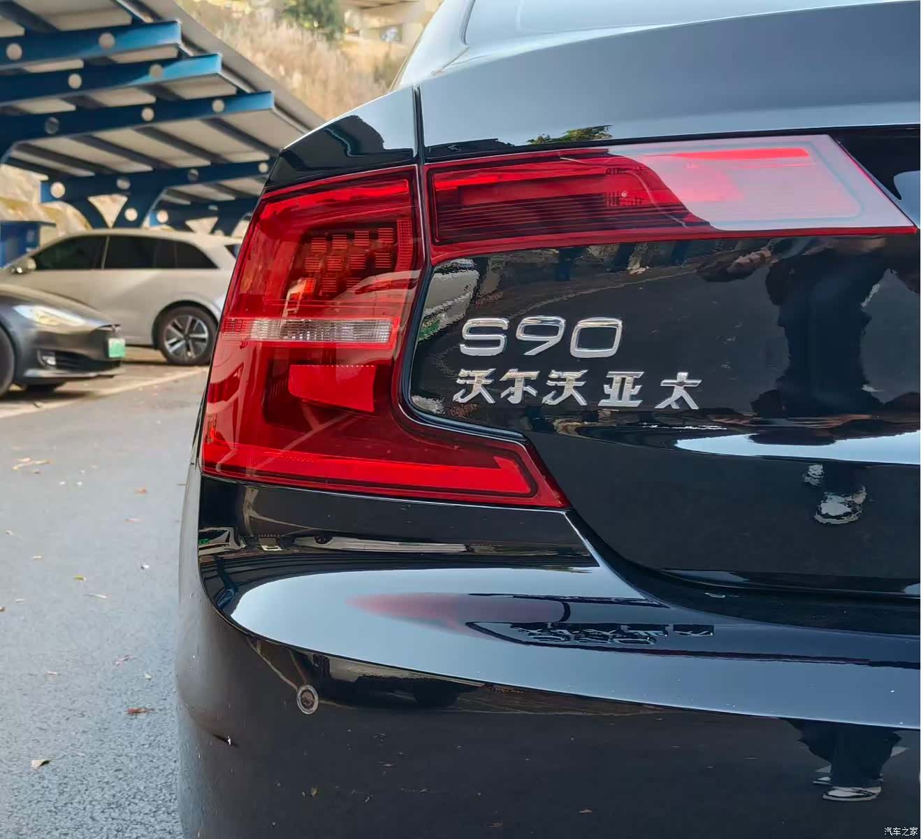 Volvo S90, 2018 15