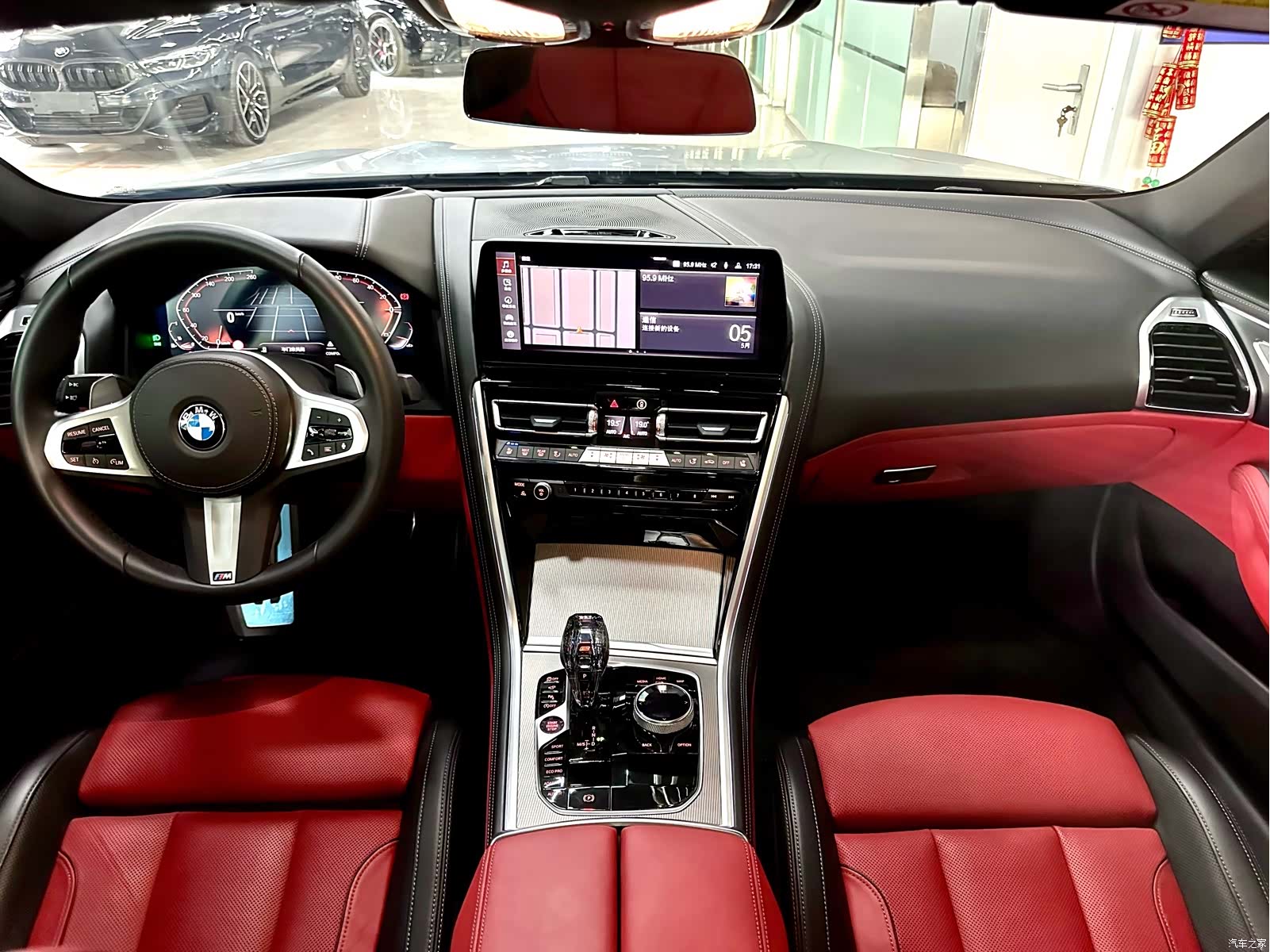 BMW 8 Series, 2023 15