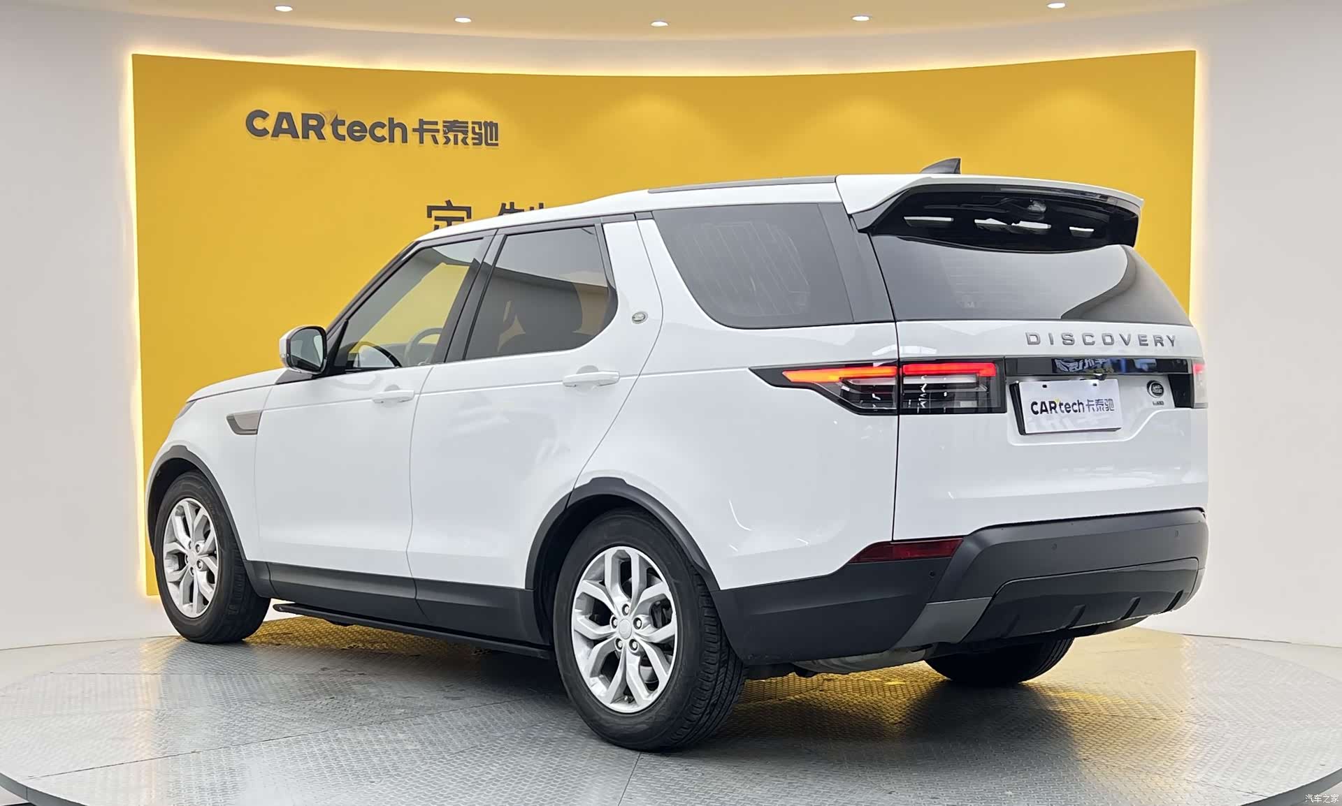 Land Rover Discovery, 2018 26