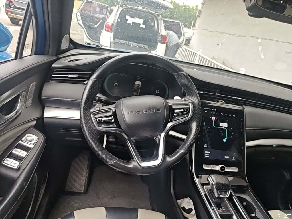 Roewe RX5, 2020 11