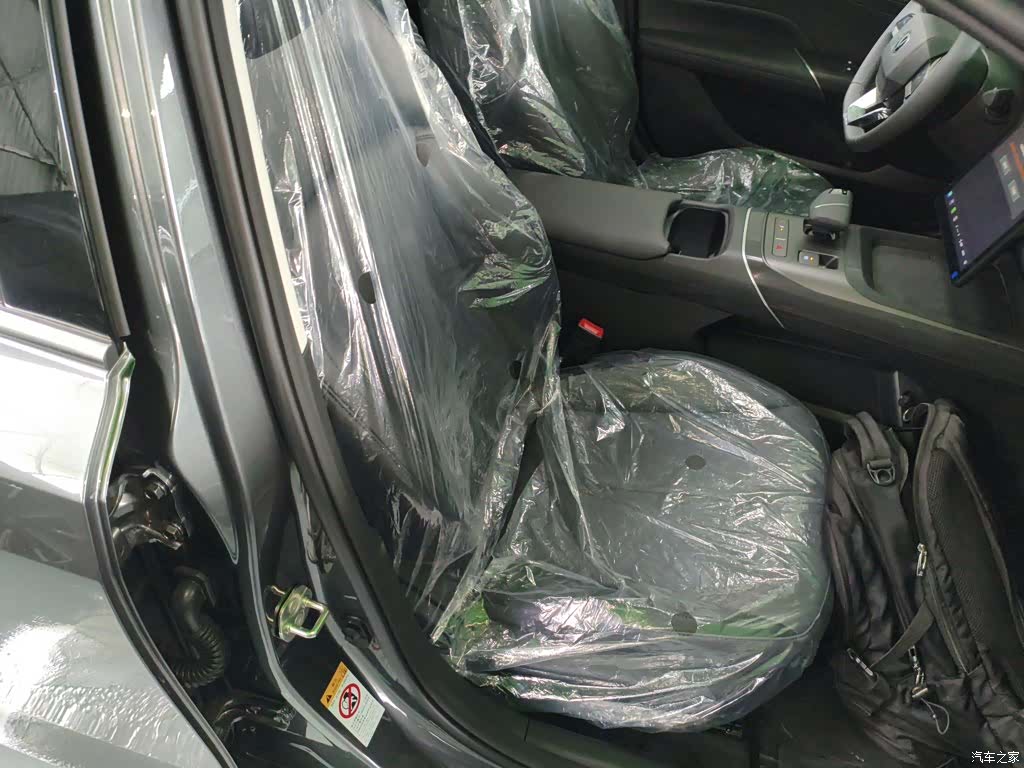 Changan Eado, 2026 16