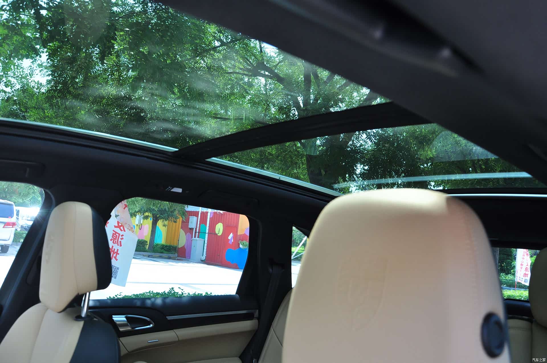 Porsche Cayenne, 2017 14