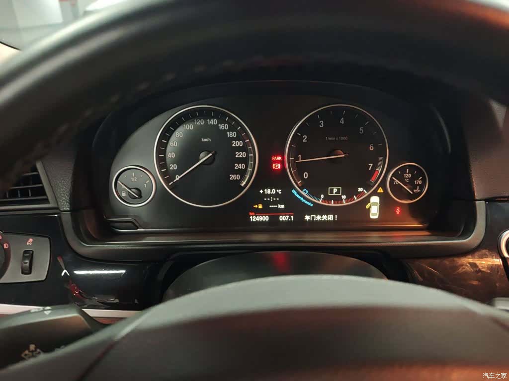 BMW 5 Series, 2014 12