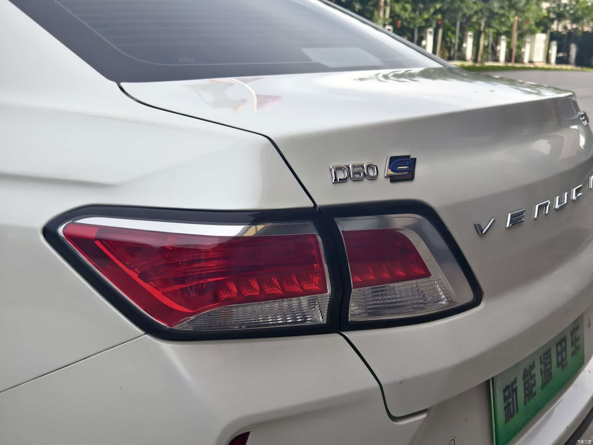 Nissan D60EV, 2022 18