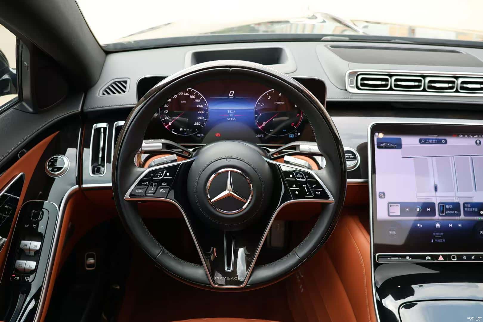 Maybach S-Class, 2023 12