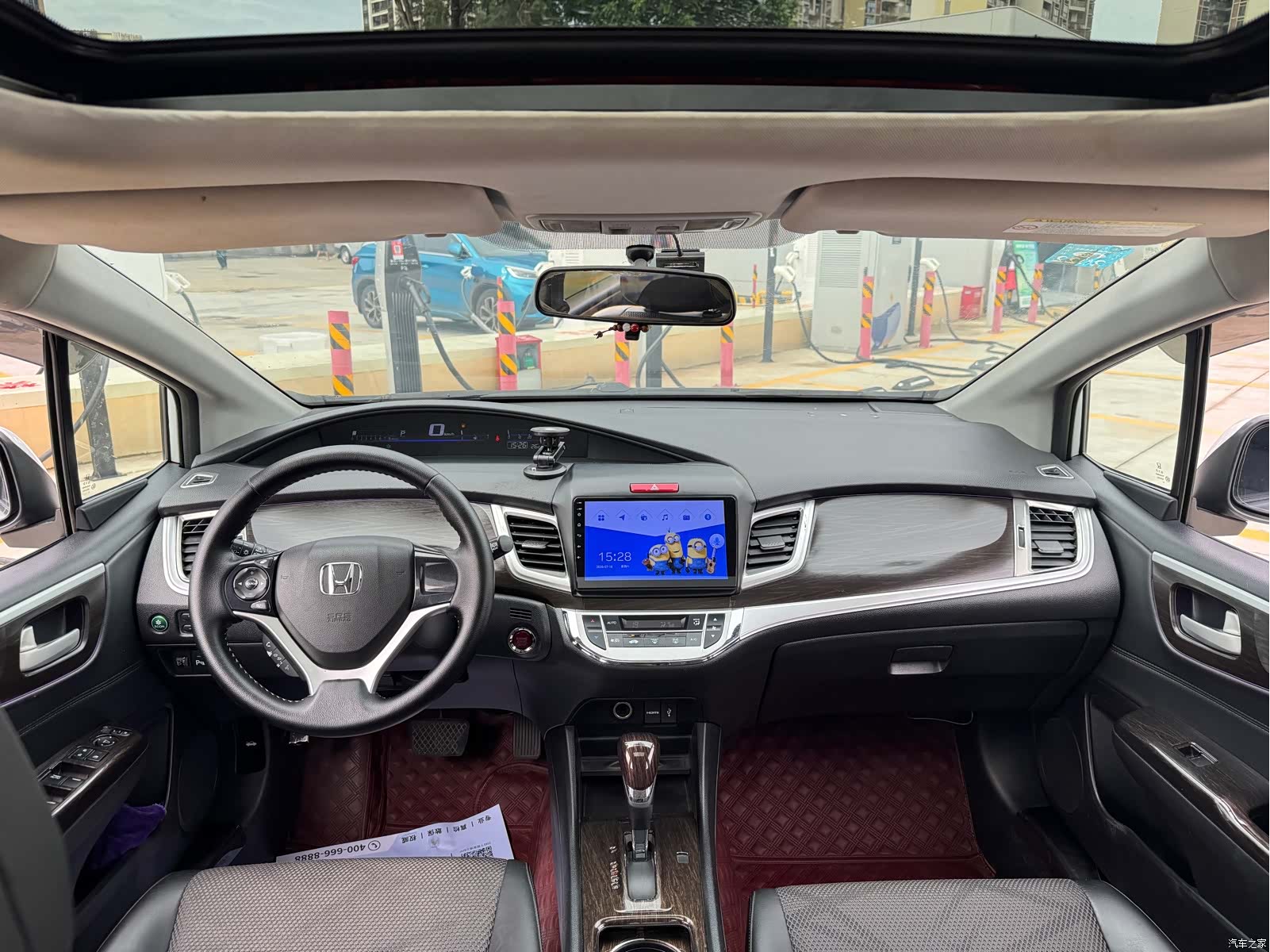 Honda Jade, 2016 7