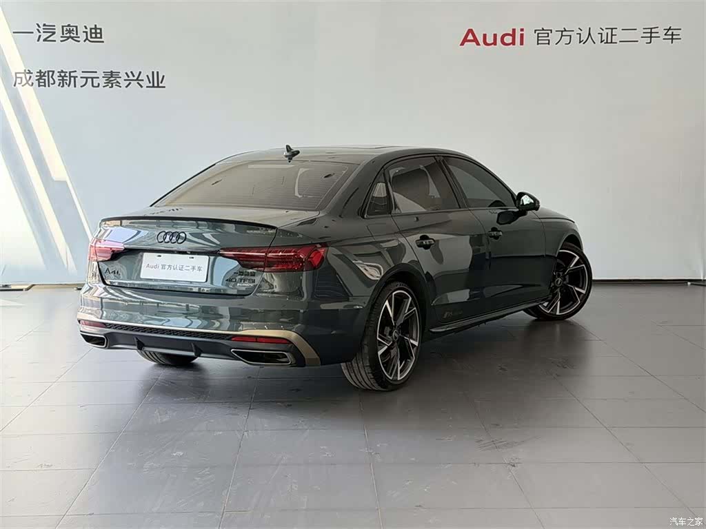 Audi A4L, 2024 4