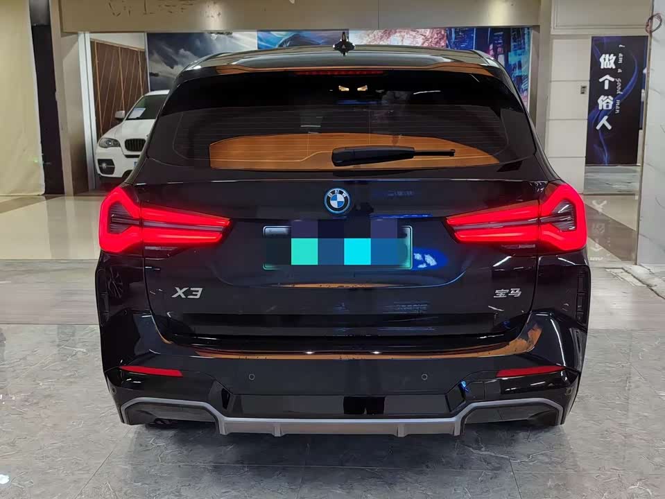 BMW iX3