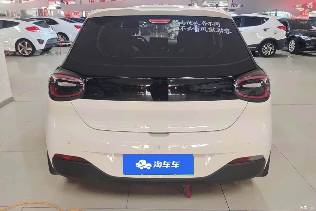 DongFeng 01, 2025 4
