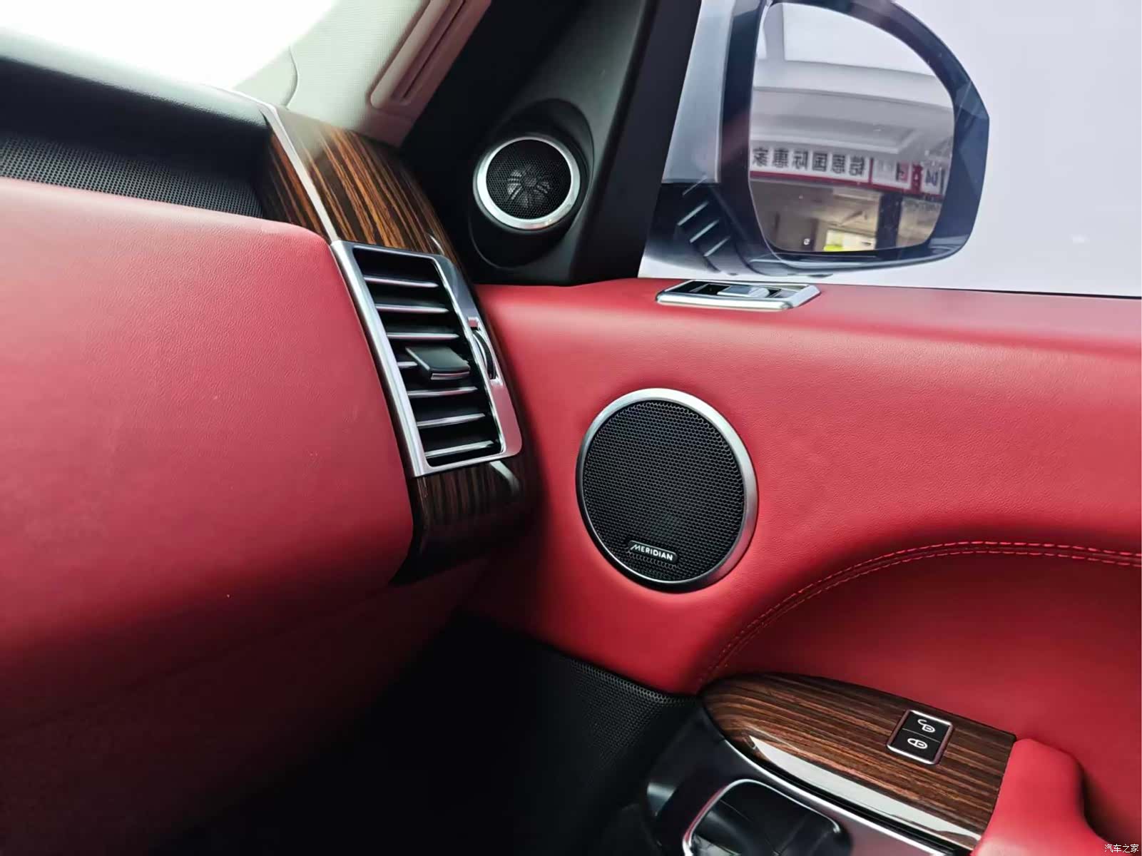 Land Rover Range Rover, 2018 13