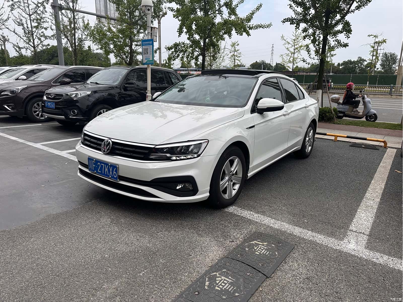 Volkswagen Lamando