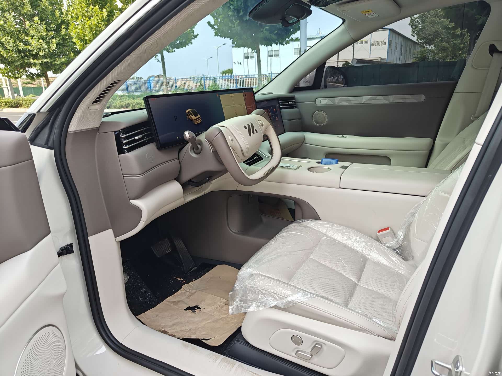 IM Motors LS6, 2025 6