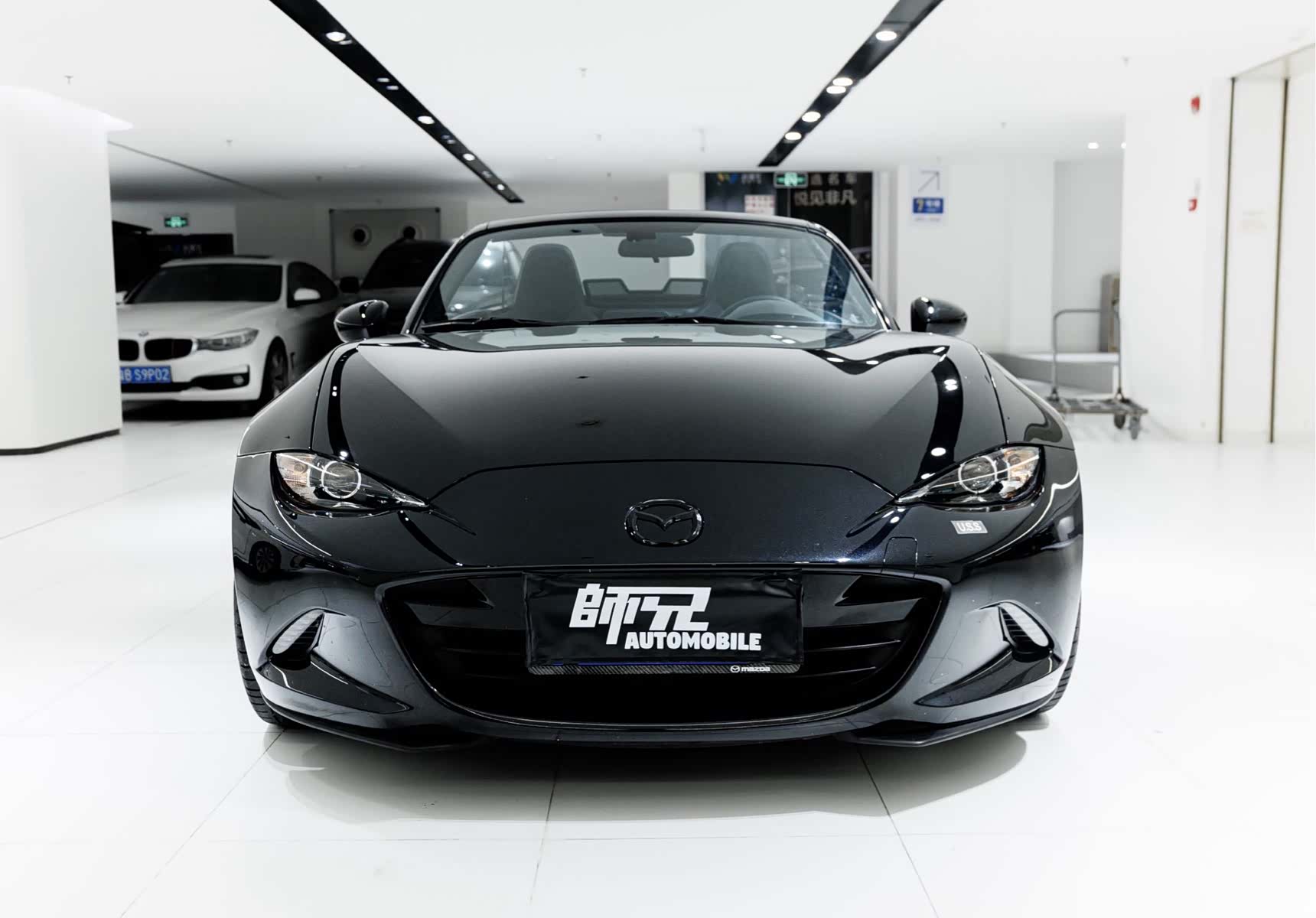 Mazda MX-5, 2023 2