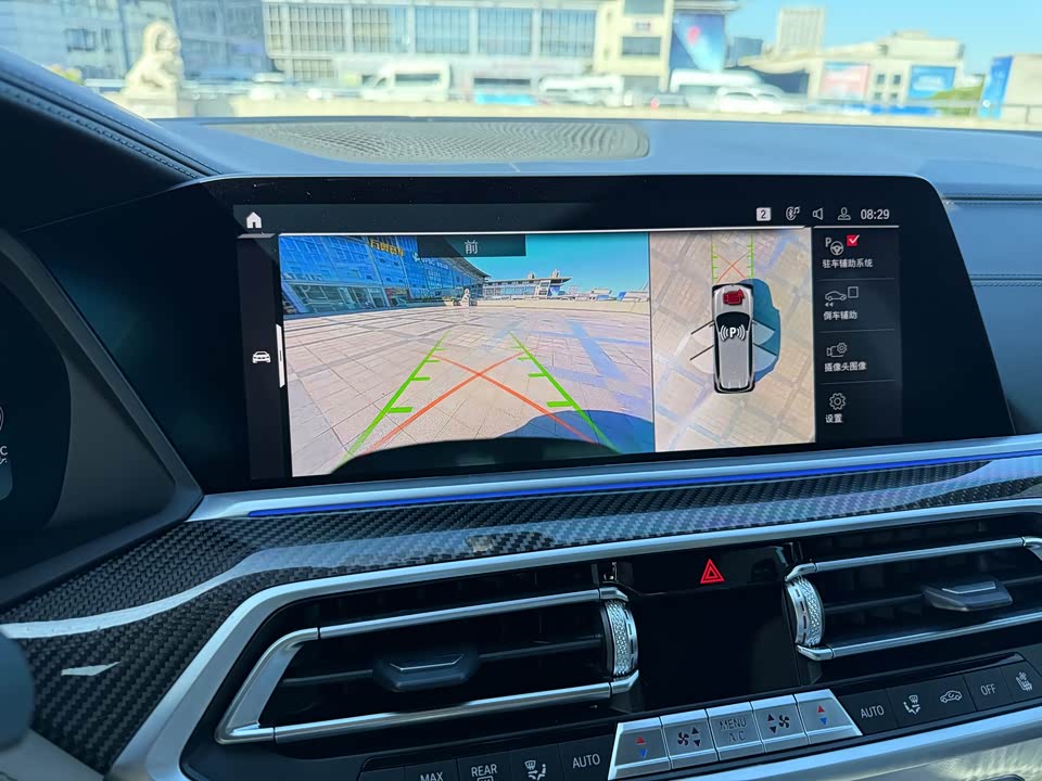 BMW X5 M BMW X5 M
