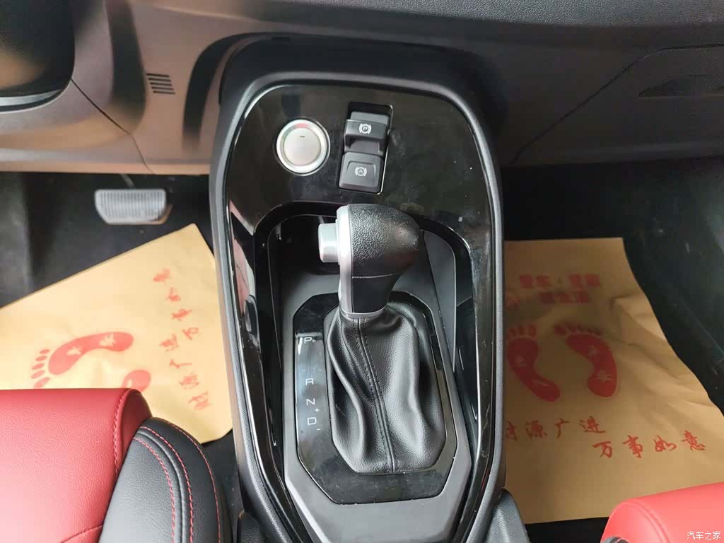 Haval H2, 2018 14