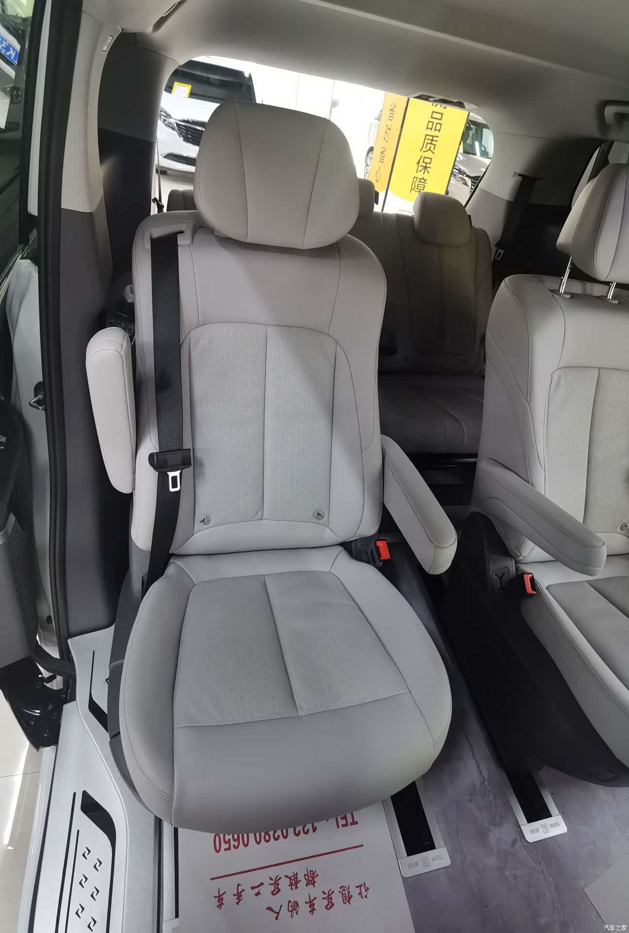 Buick GL8, 2025 10