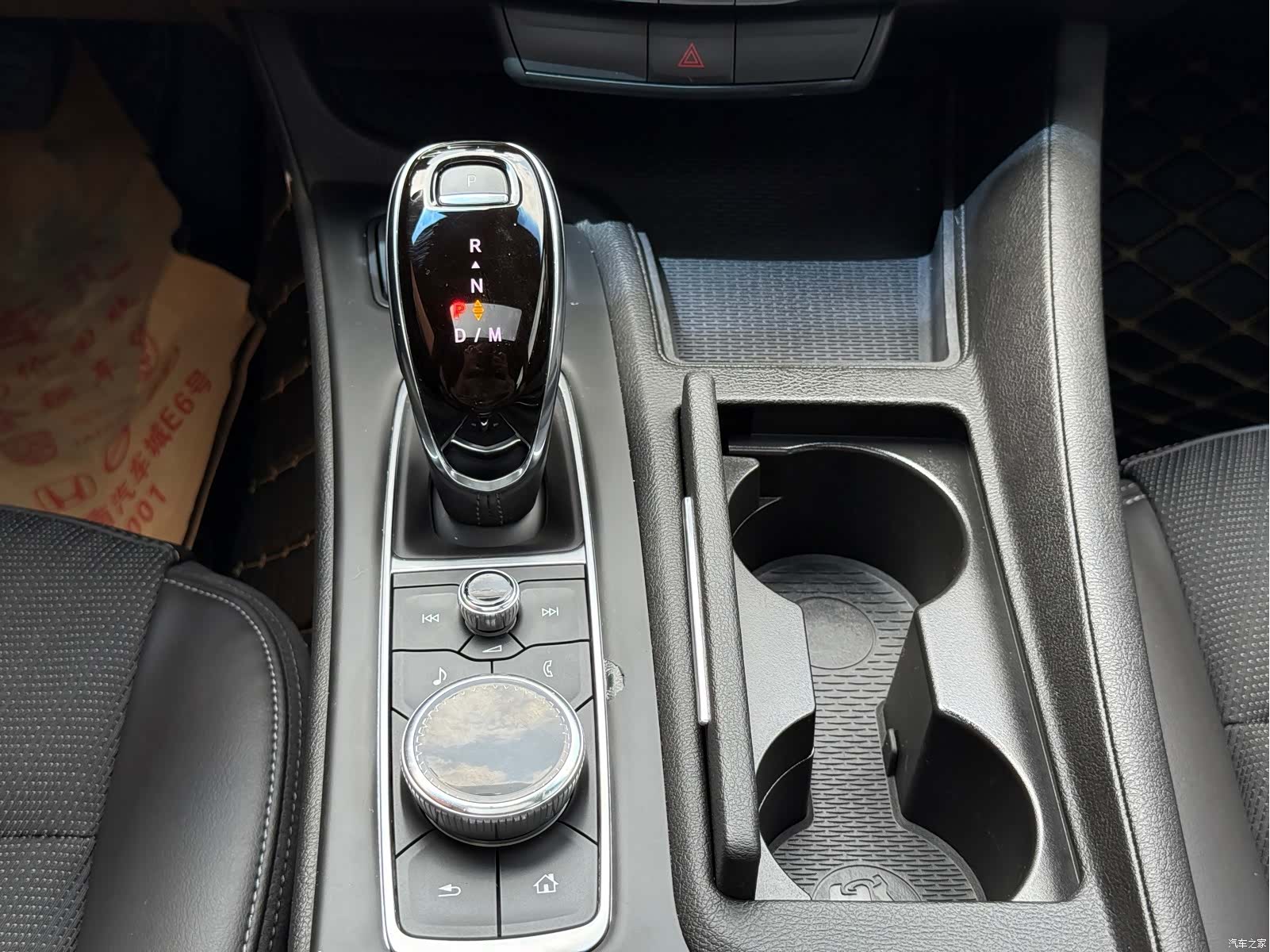 Cadillac CT5, 2020 36