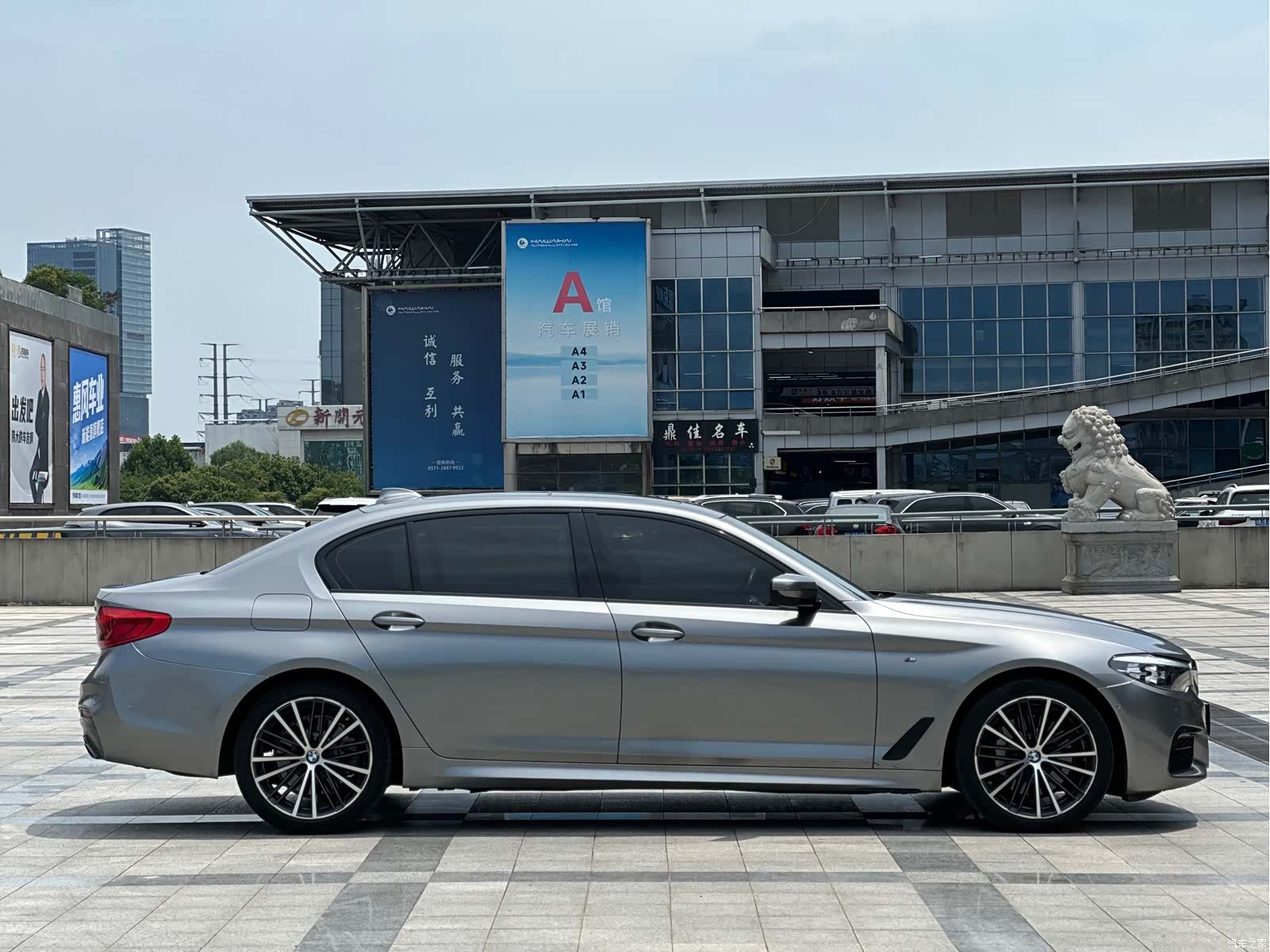 BMW 5 Series, 2019 8