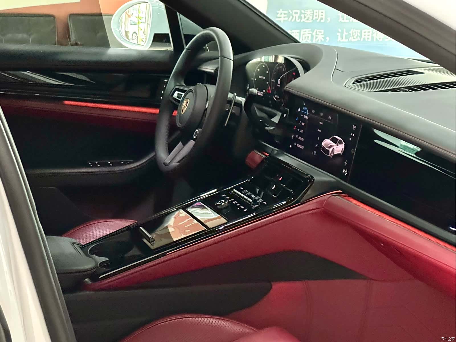 Porsche Panamera, 2025 24