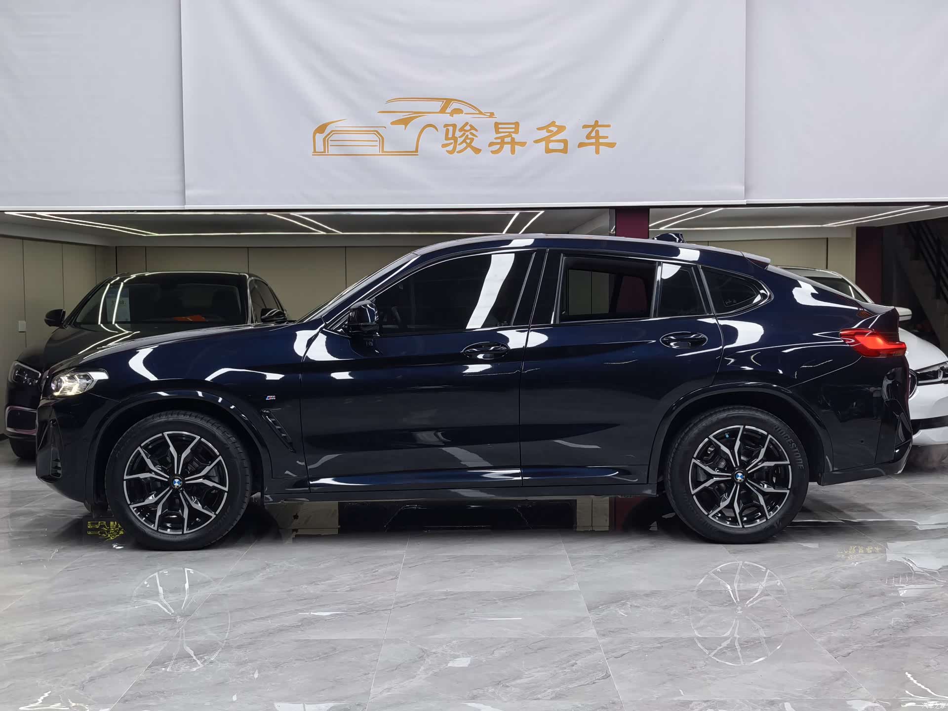 BMW X4, 2022 7