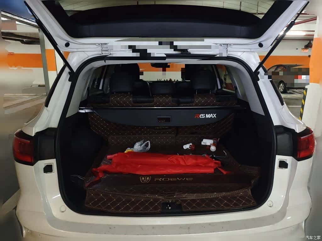 Roewe RX5, 2021 10