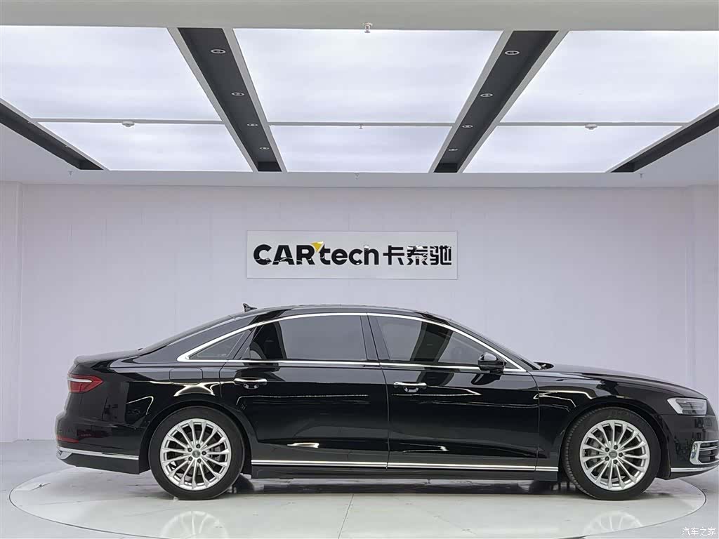 Audi A8L, 2020 4