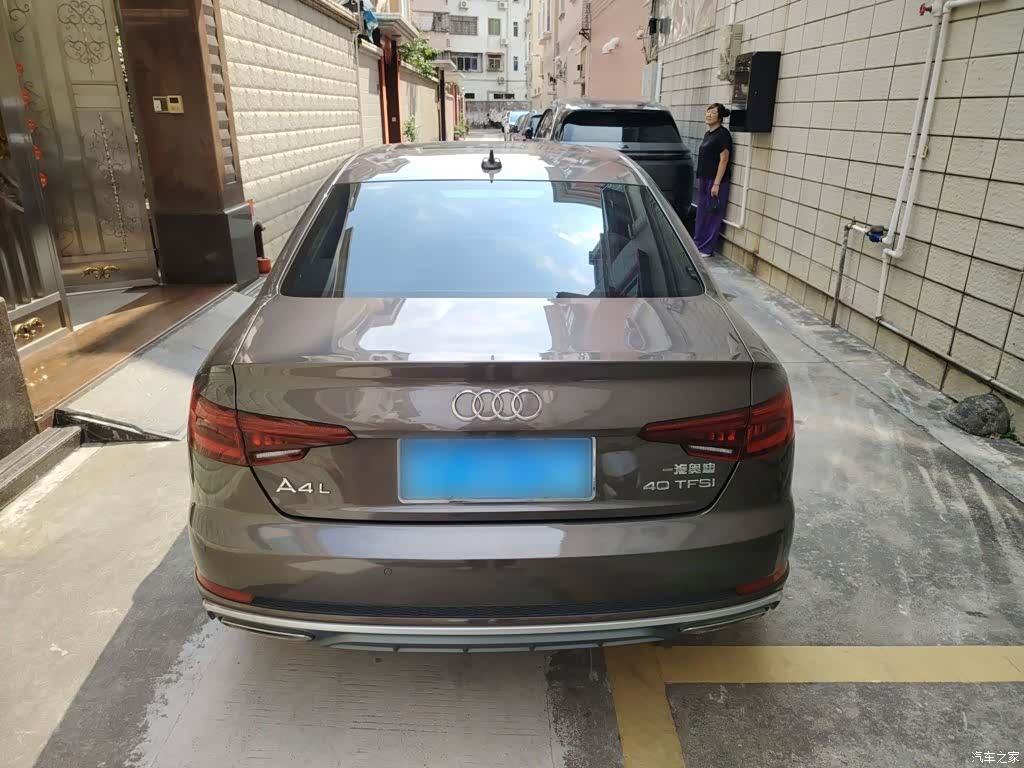 Audi A4L, 2020 4