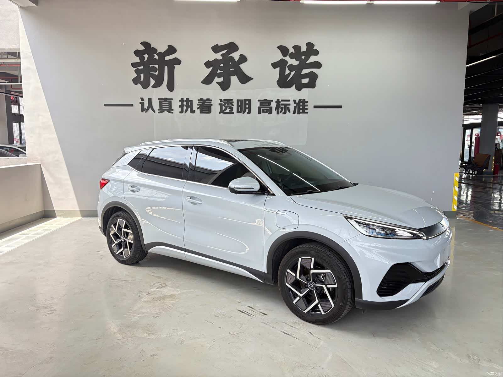BYD Yuan, 2024 3
