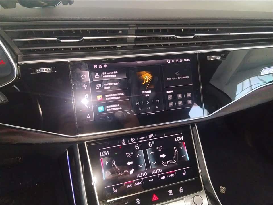 Audi Q8 Audi Q8