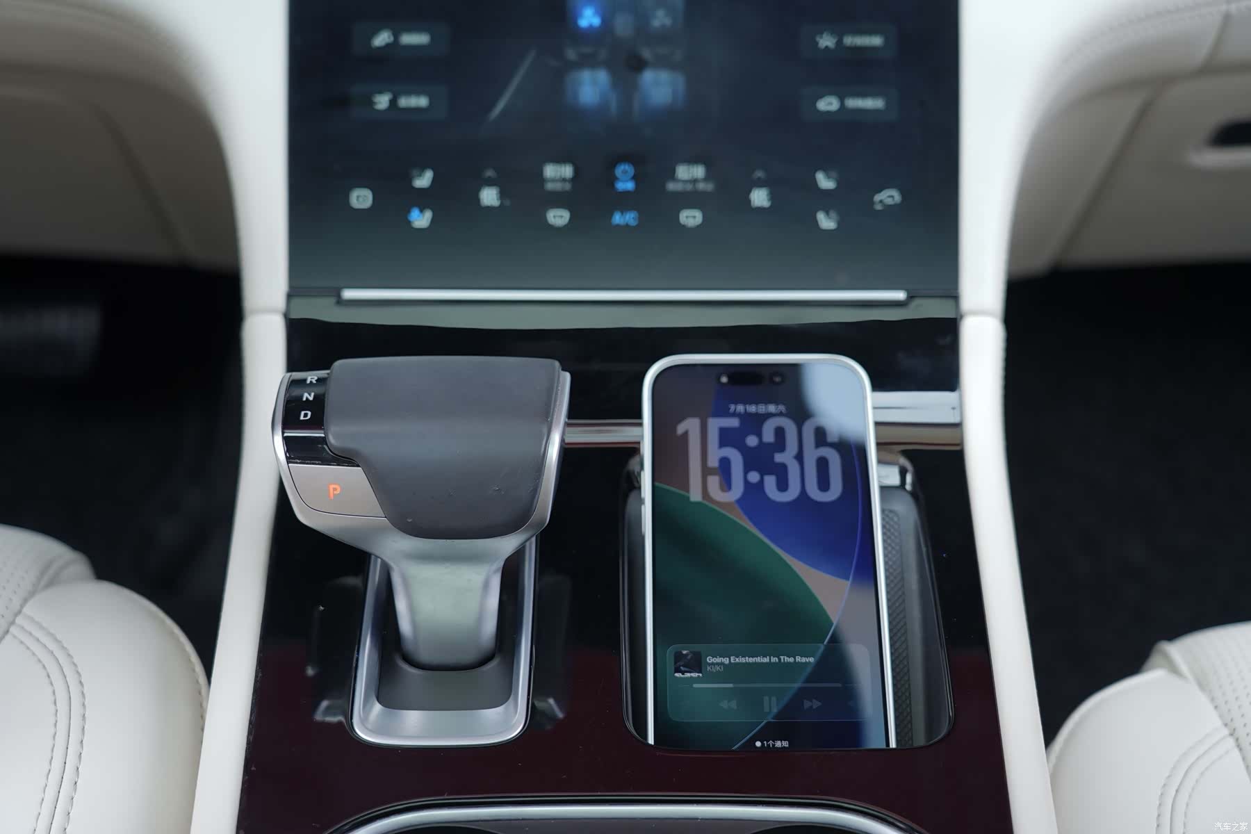 Li Auto ONE, 2022 13