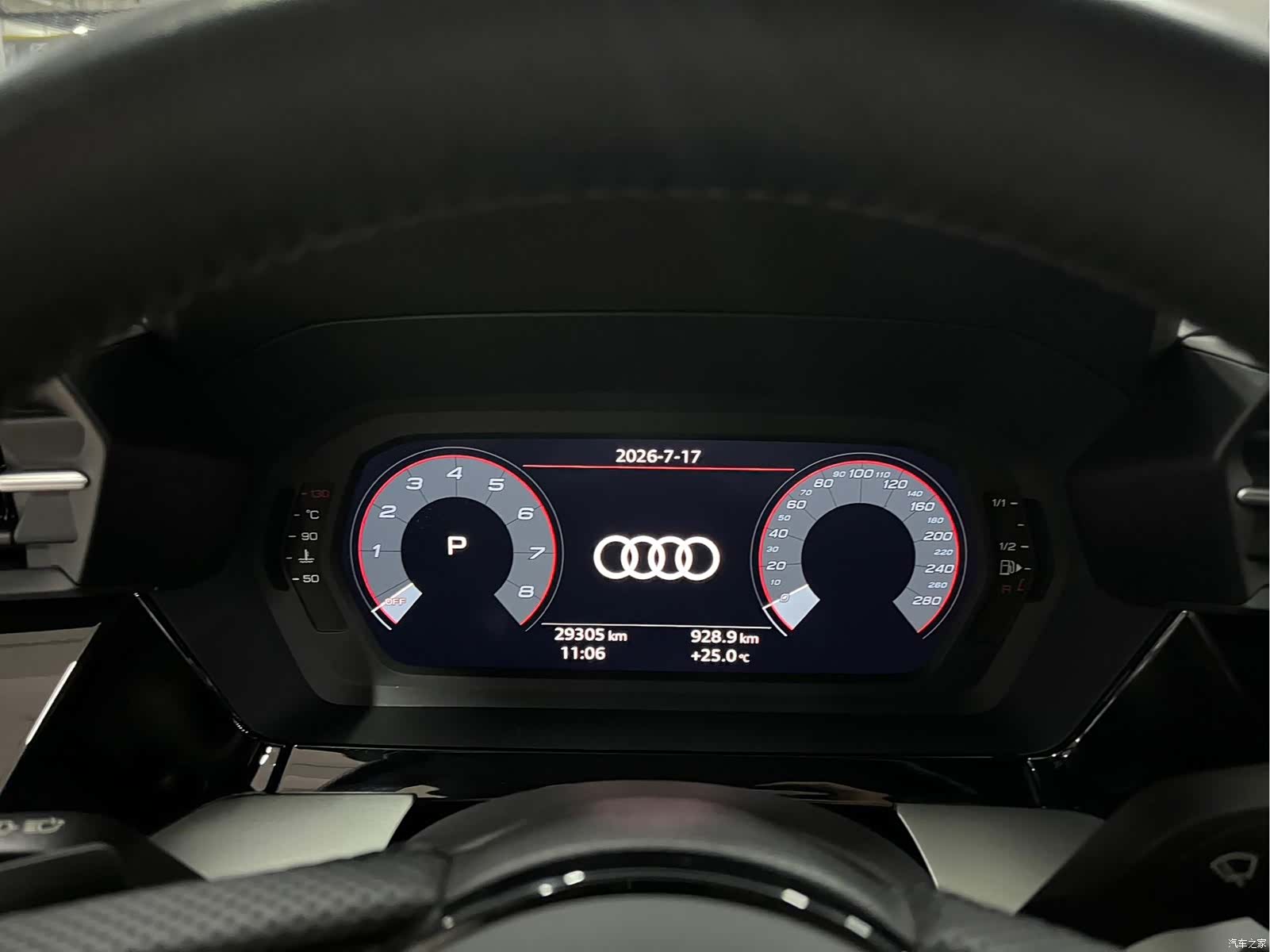 Audi A3, 2023 7