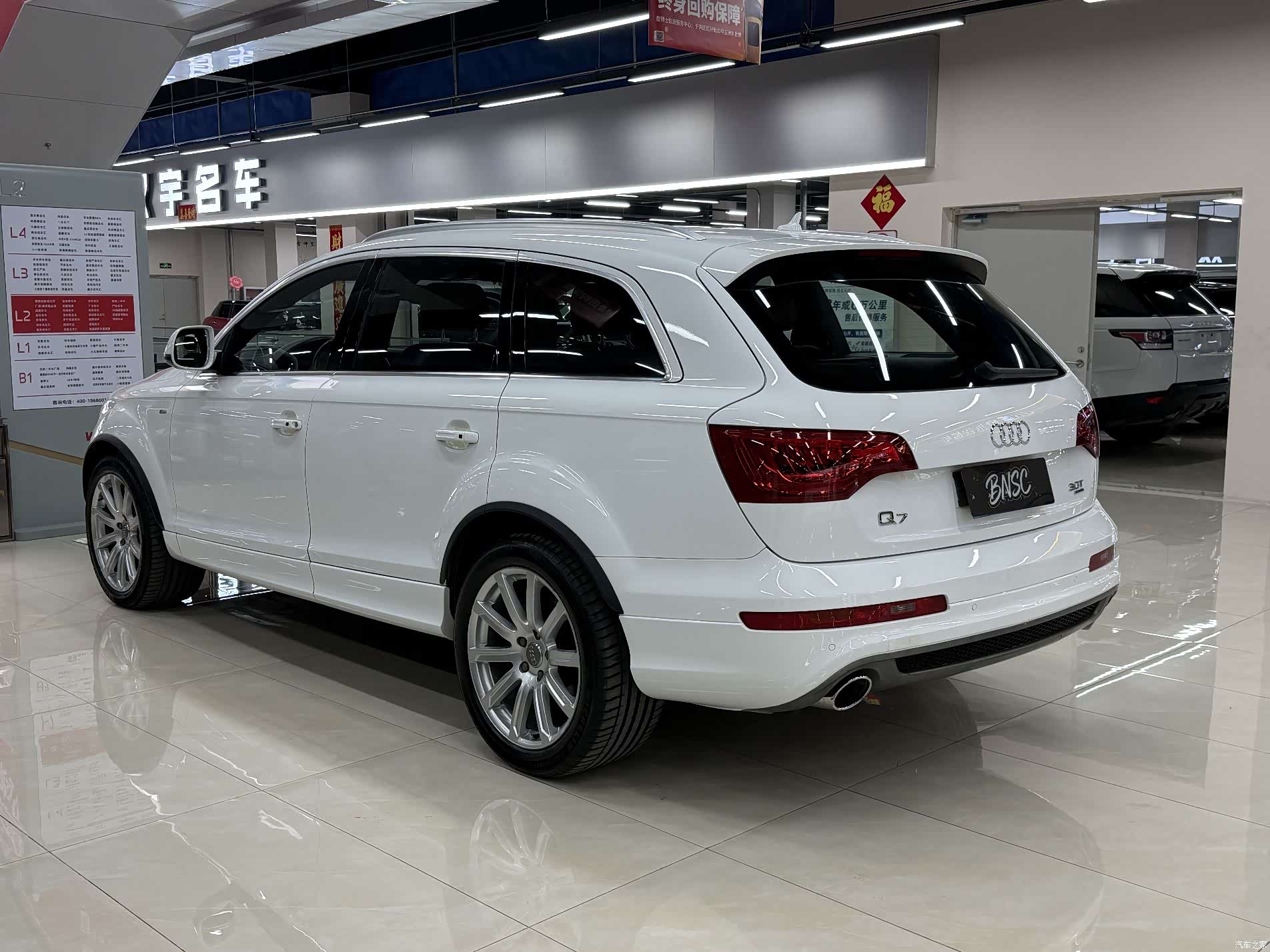 Audi Q7, 2011 6