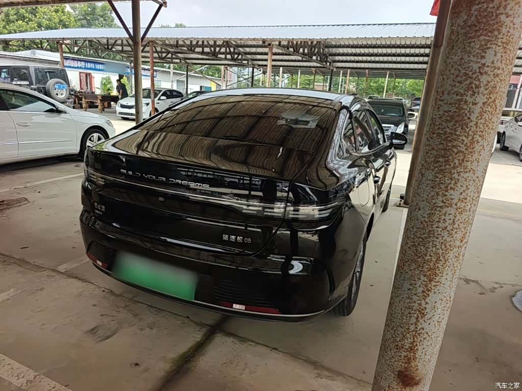 BYD Destroyer 05, 2025 7