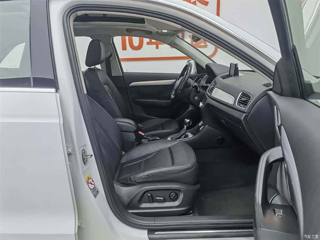 Audi Q3, 2015 23