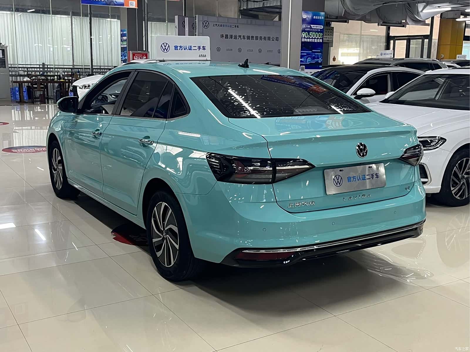 Volkswagen Lavida, 2023 6
