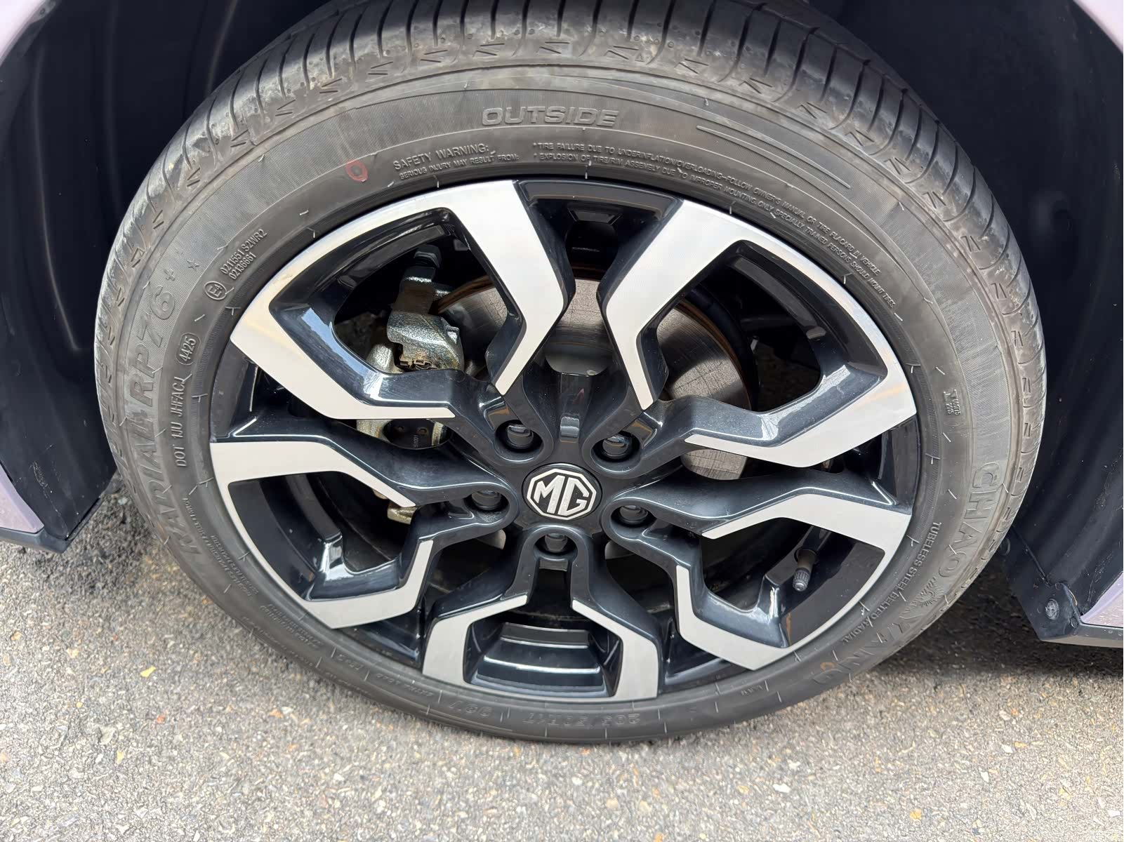 MG 4, 2025 13